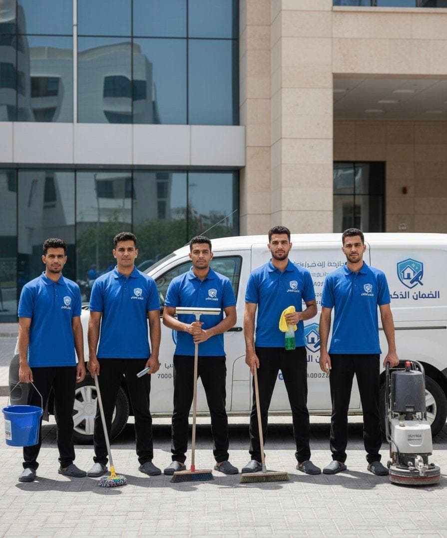 شركة تنظيف منازل بالرياض - خدمات تعقيم منزلية احترافية